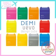 Demi Uevo Design Cube Hair Wax 80g / Uevo Design Cube Wax 80g / 10 kinds Wax