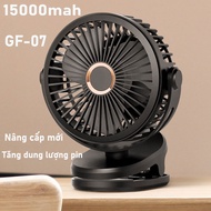 Quạt mini sạc điện 20000 mah quạt kẹp GF07 Quạt mini pin trâu Điều chỉnh bốn tốc độ pin siêu bền dùn