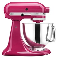 KitchenAid Artisan 4.8L Tilt-Head Stand Mixer 5KSM175PS CRANBERRY
