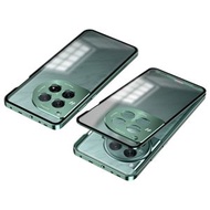 全城熱賣 - 適用於 OnePlus Ace 3 Pro 彈扣款單面金屬邊框磨砂手機殼（蒼嶺綠）