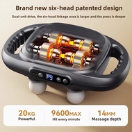 Fascia gun, muscle relaxation massager, back waist cervical massager