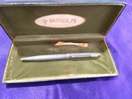 復古帕克75 Ciselé純銀十字鈂網格圖案圓珠筆 Vintage Parker 75 Ciselé sterling silver crosshatch grid pattern ballpoint