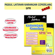 [BUNNY] (2025 Buku Latihan) Mybuku Modul Latihan Karangan Cemerlang SPM
