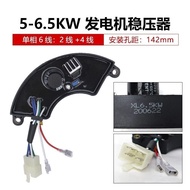 B. b. Gasoline Generator Voltage Regulator 2.8 3 6.5 7.5 8KW Microwatt Single Phase Three Phase Rect