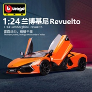 Bburago Bburago 1: 24 Lamb Simulation Alloy Car Model Ornaments Boys Toy Car