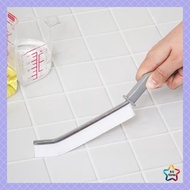Strong Bristle Gap Cleaning Brush - Gray 23.5cm for Tiles, Windows & Drains