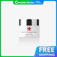 Cos Blanc EGF Anti-Aging Cream Double Effect 50 มล. / EGF Functional Cosmetic Whitening Wrinkle Impr