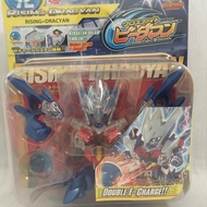 Takara Tommy - Rising Dracyan Robot