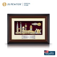 (JS Pewter) 11.5"x15.5" VIP Gold Border Solid Frame | Gold Plated Pewter | Malaysia Landmark | Corpo