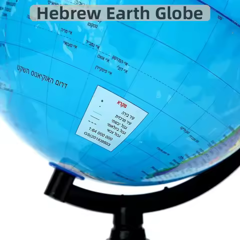 Jewish Character Desktop Rotating Teaching Earth Globe, for Decoration & Education, Hebrew World Ter
