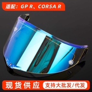 Motorcycle GPR Helmet Lens Suitable for GP-R/CORSA-R/GP RR Helmet Accessories Full Helmet Sunscreen 