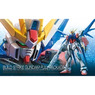 BUILD STRIKE GUNDAM FULL PACKAGE RG 1/144 GUNPLA BANDAI