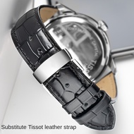 Tissot strap, 1853 Le Locle leather watch strap, original handsome butterfly clasp for men, Duruer for women