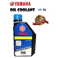 Yamaha Oil Coolant Motorcycle  **YAMAHA** 1.0L - Motor LC 135 LC135 135LC Y15ZR Y15 Y15Z SRL