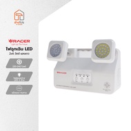 RACER ไฟฉุกเฉิน LED 2x6 วัตต์ แสงขาว |EA|