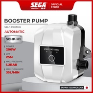 (Sega) Silent Water Heater Booster Pump Pressure 200W | Mini Automatic Water Pump | Controller Pump 