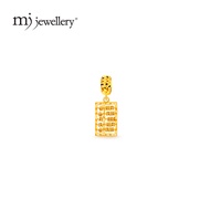 MJ Jewellery 916/22K Gold Abacus Charm P61