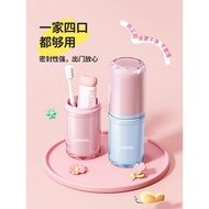 Etravel/Easy Travel [88VIP Exclusive] Travel Toiletry Set Mouthwash Cup Student Dormitory Toothbrush