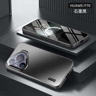 เคสโทรศัพท์ Huawei Pura80Pro P80Pro plus Pura80Ultra P70 แบบหนาเต็มจอป้องกันการตกหล่น เคสป้องกันแบบบ