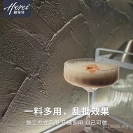 Cement g3 Micro-Texture Paint j8 Art Concrete Paint Industrial Style Gray Wall Paint Clear Water Tex