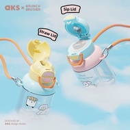 AKS Puppy Bottle, 650ml, Tritan plastic, child, cute, leakproof, lightweight, durable, with straw, b