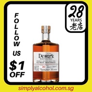 Dewars 20 Years Double Double Blended Scotch Whisky 50cl w Gift Box