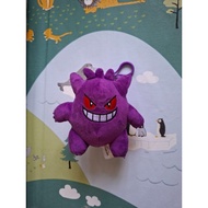 GANTUNGAN Original Pokemon Gengar Keychain