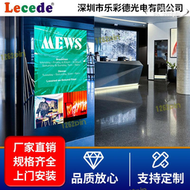 【限時免運】led透明顯示屏商場櫥窗廣告冰屏 室內戶外防水高清玻璃屏格柵屏