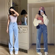 JISOO JEANS - Korean Looks Women's Ripped Jeans XS - XXL