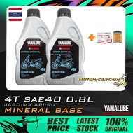 SET KOMBO YAMAHA OIL FILTER LC135 + 2X MINYAK PELINCIR ENJIN YAMALUBE 4T ENGINE LUBRICANT SAE40 [0.8