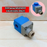 [EVR702 SOLENOID COIL] AIR-CONDITIONING SOLENOID VALVE COIL DANFOSS 11W 240V 50Hz (FREEZER/CHILLER/A