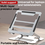 Laptop Stand Bracket Heightened Cooling Rack Gaming Metal Rack 360 Degree Rotatable Lifting Rack