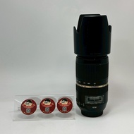 Tamron SP 70-300mm f/4-5.6 Di VC For Canon