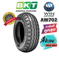 ยางรถอุตสาหกรรมและการเกษตร ยี่ห้อ BKT รุ่น AW702 ชนิด TL ขนาด 10.0/75-15.3 11.5/80-15.3 7.00-12 10.