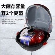 Electric Vehicle Trunk Electric Motorcycle Universal Large Capacity Tail Box Curved Beam Motorcycle 