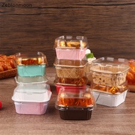 [moon] 10Pcs Muffin Cake Paper Cups Square Cupcake Liner Baking Muffin Box Cups (m)