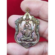 Luang Phor udomsap ～ Rian Sema Ruay Wai