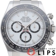 勞力士宇宙計型迪通拿腕錶 126500LN，不鏽鋼/陶瓷男士腕錶，白色，成色極佳，附原廠錶盒和保固卡 [全新]