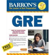 One, Two, Three ! Barron's GRE (Barron's Gre) (22nd Paperback + Pass Code) [Paperback]