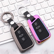 For 18 New Maiten B8 Key Bag Wei Range Cover Passat VW CC