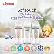Pigeon 300ML Wide Neck T-Ester Bottle