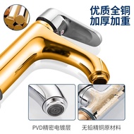 JOMOO Jiumu all copper basin faucet, hot and cold water, household bathroom sink, washbasin, hot and cold faucet