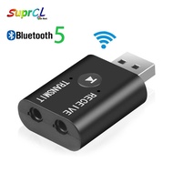 USB Bluetooth 5.0 Audio Transmitter Reicever 3.5mm AUX Jack Stereo Music Mini Wireless Adapter For PC TV Car Computer BT Speaker