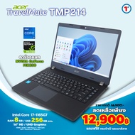 Acer TravelMate TMP214 | Core i7 Gen11 | 8GB RAM | 256GB NVMe M.2 | 14 inch | การ์ดจอแยก NVDIA GeFor