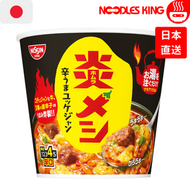 日清 - 日本杯飯 - 韓式辣牛肉風味 106g [賞味期限:25年5月19日]