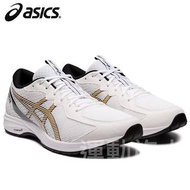 【💥日本直送】Asics LYTERACER 2 男士運動波鞋 日本直送 白色 24.5CM – 29CM