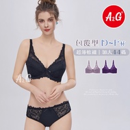 [A2G] Arrival The Next Day [E Cup, Extra Large Size 44] Taiwan Shipping Underwear Ultra-Thin Padded 