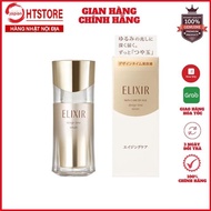 Shiseido ELIXIR Design Time Serum (40ml)