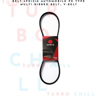 BELT-5PK1210 Automobile PK type multi-ribbed belt,v-belt
