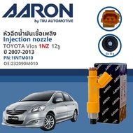 [AARON by TRU] หัวฉีด น้ำมันเชื้อเพลิง AARON 1INTM010 สำหรับ Toyota VIOS เครื่อง 1NZ ปี 2007-2013 Vi